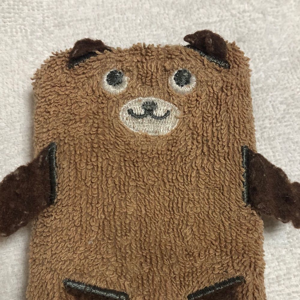 やさしま