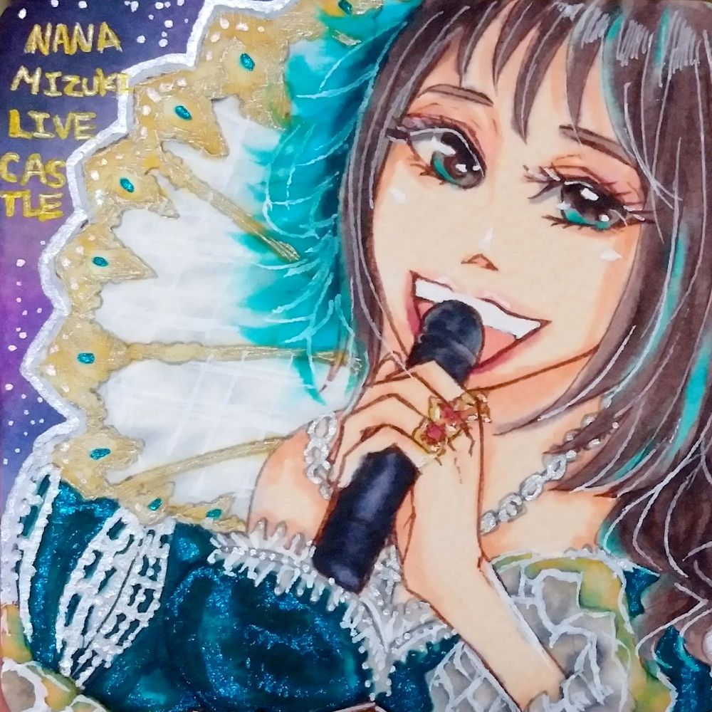 音
