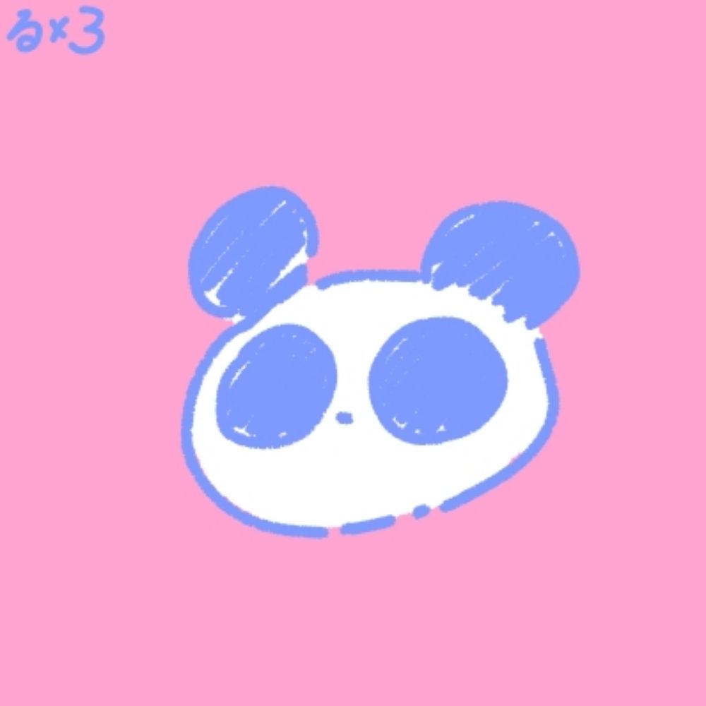 るるる