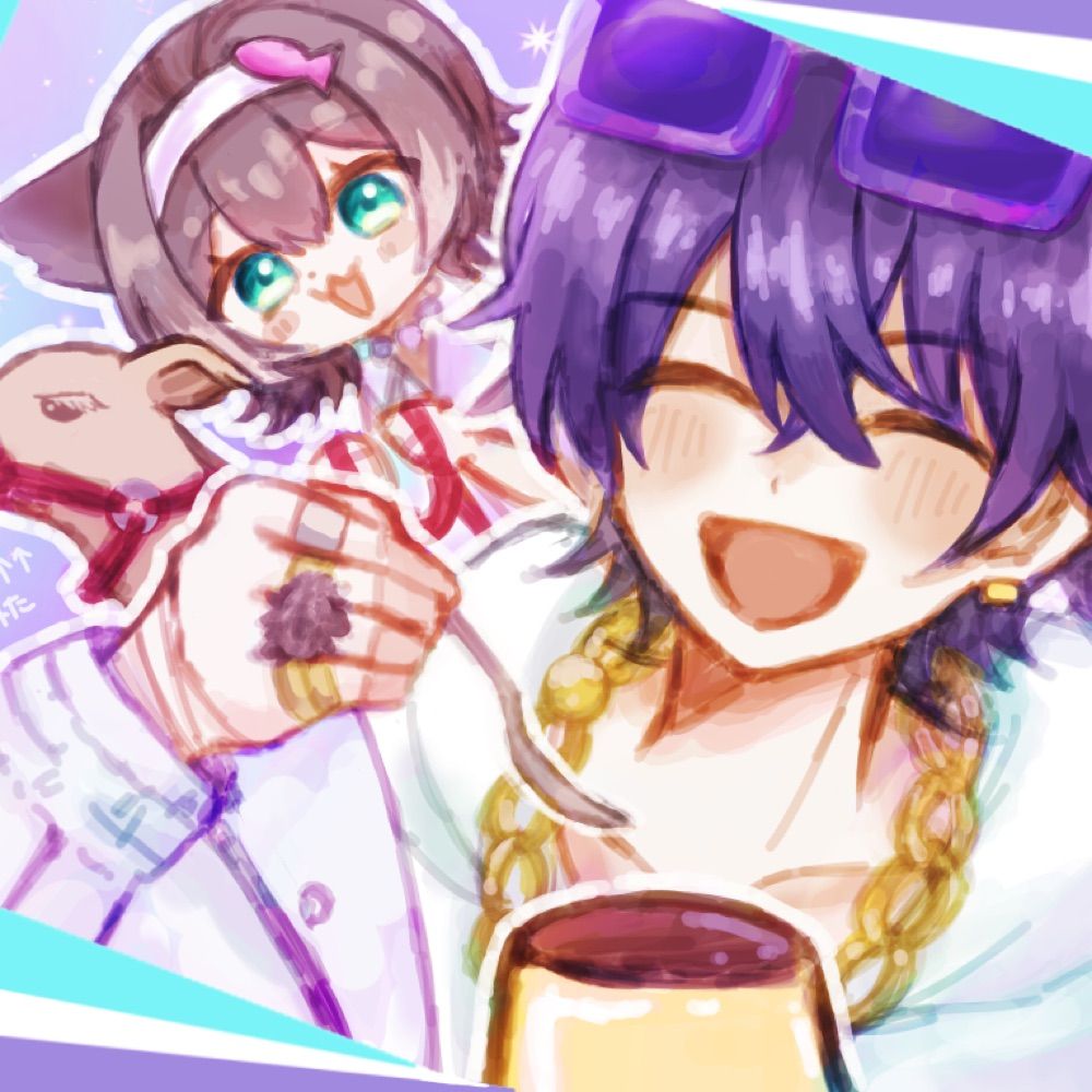 じゃす
