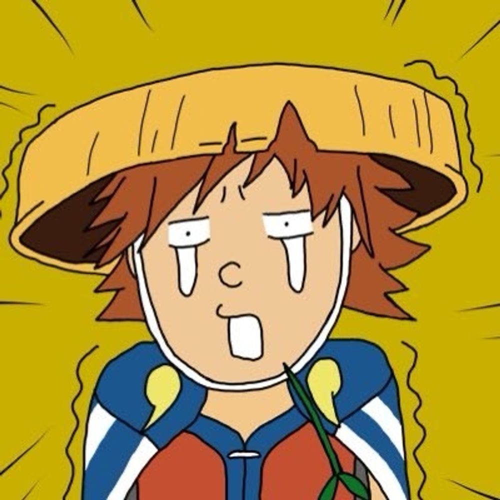 大して貴重でもないヨウゾウ