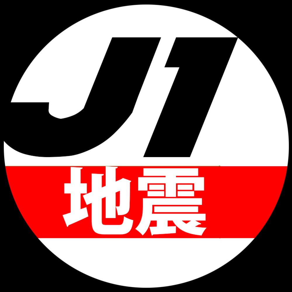 Japan Earthquake Information