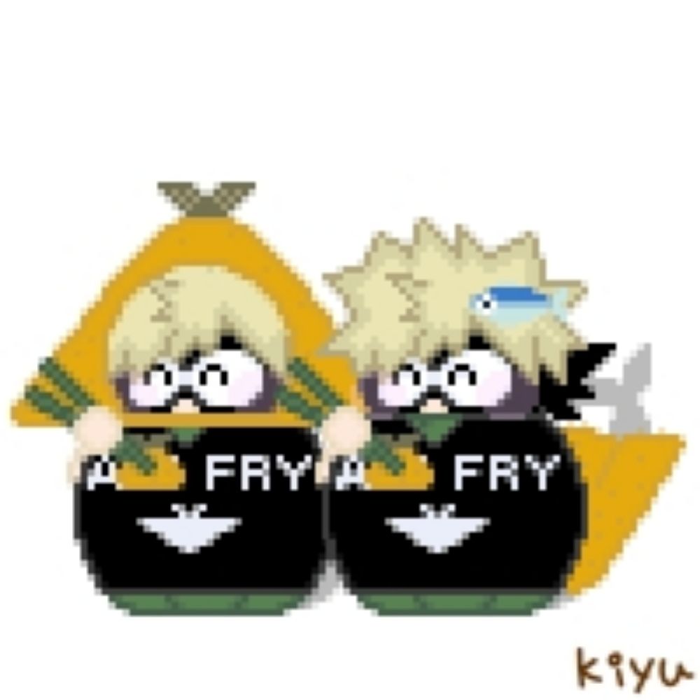 kiyu