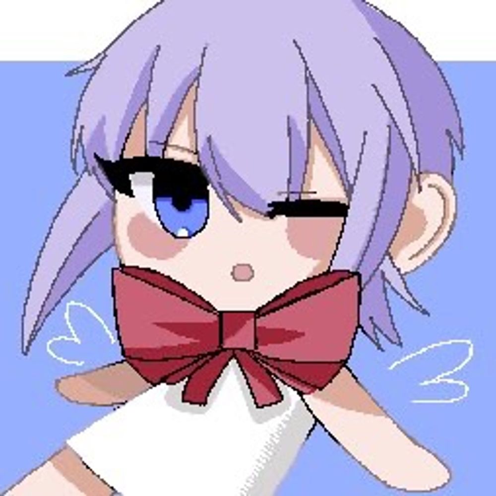 いと