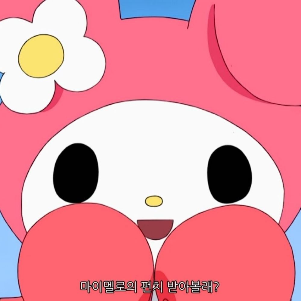 영사