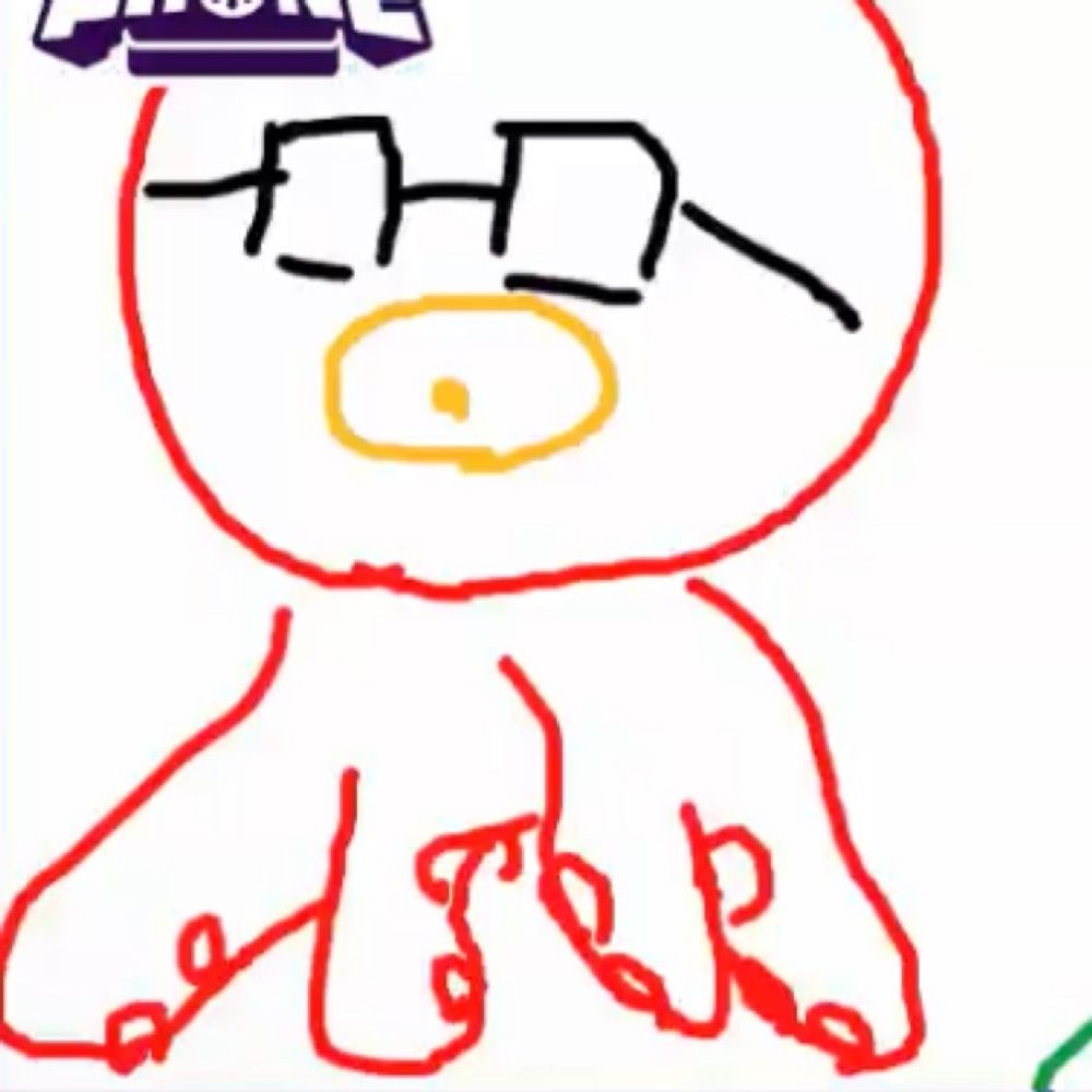 わし