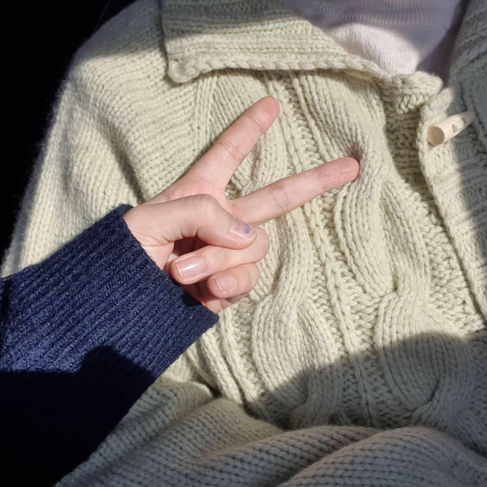 풀임
