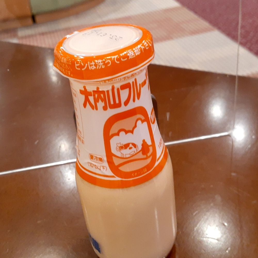 ちろり