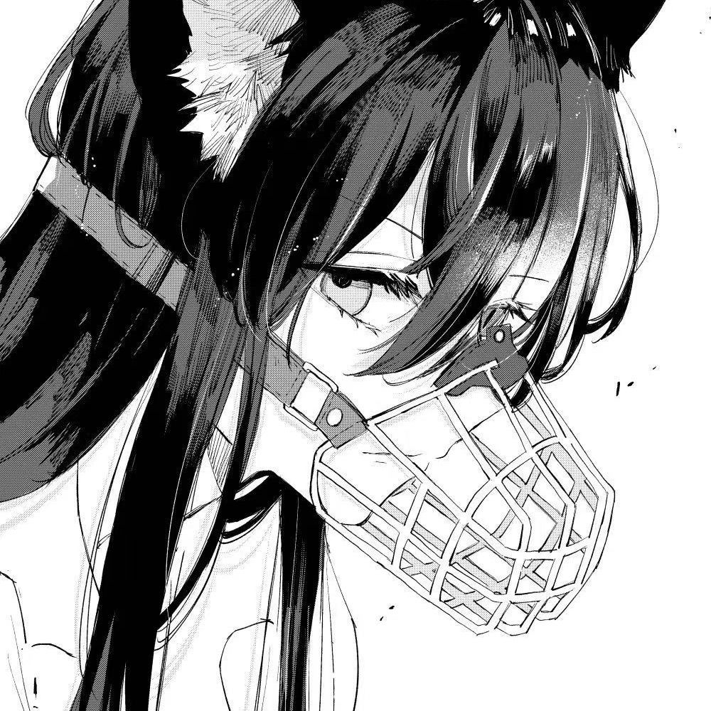 Ame