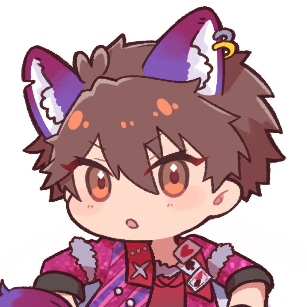 にる