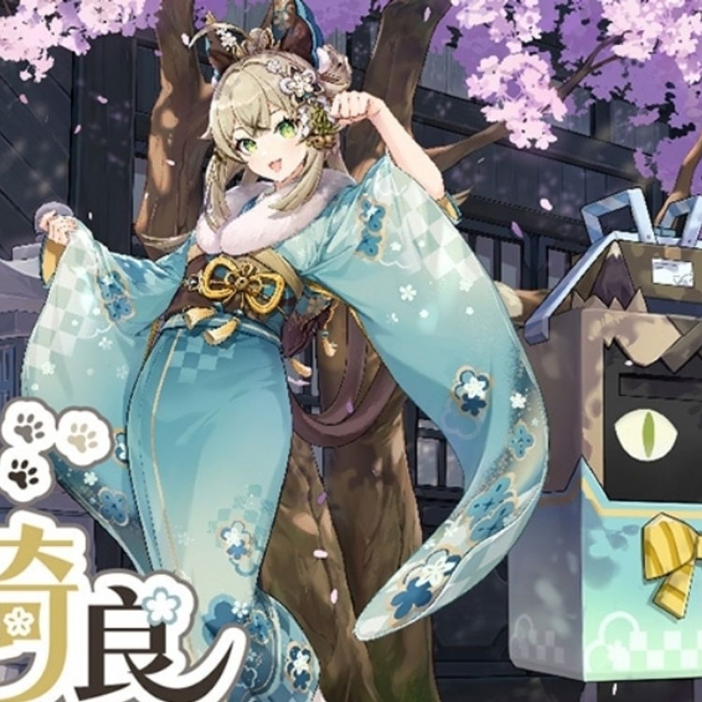 えむえむ