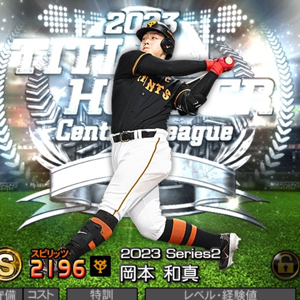 ララライ