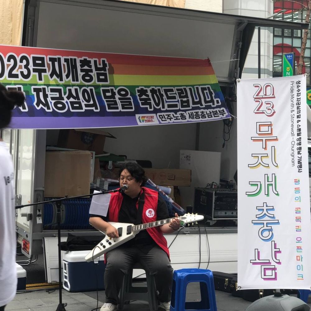 사루