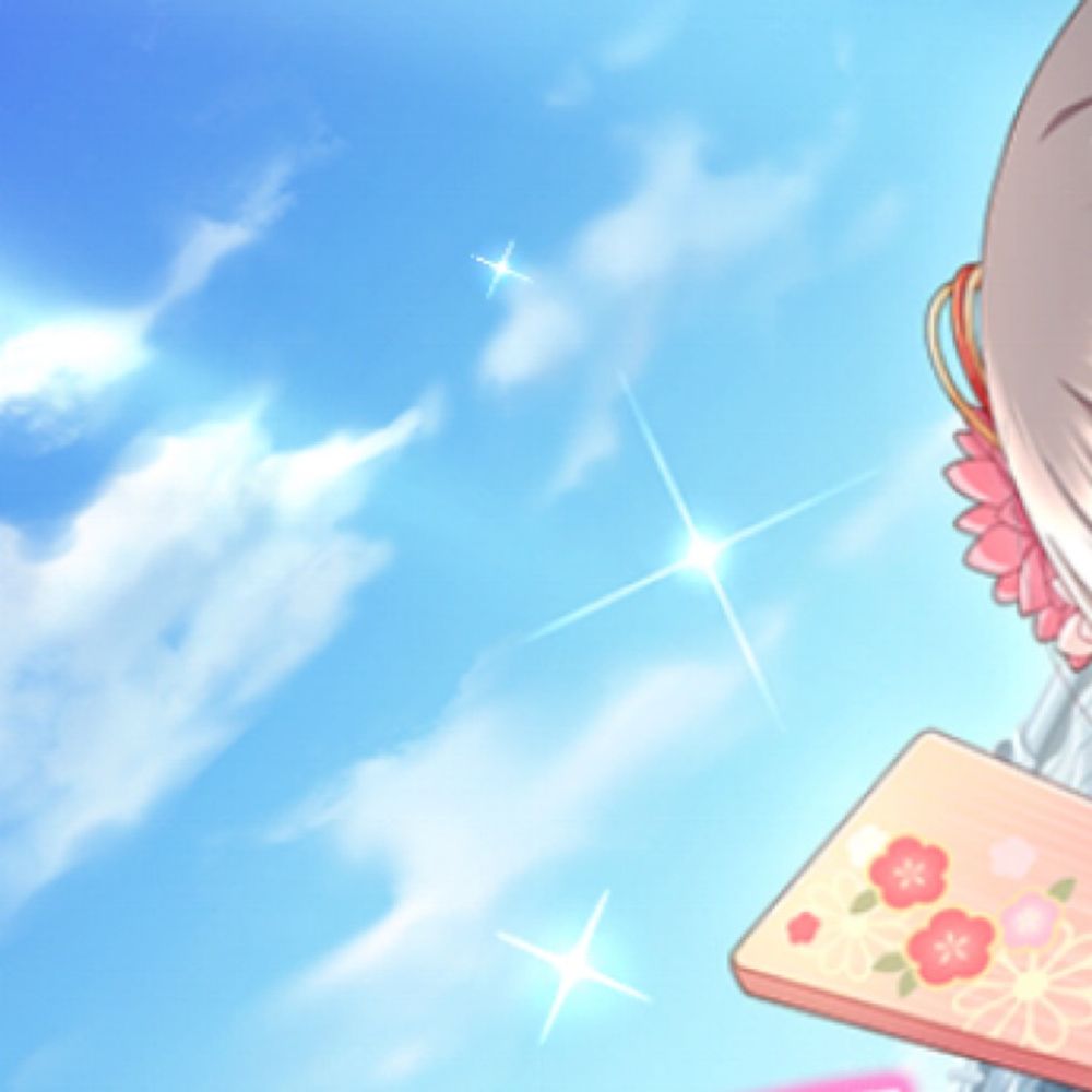 JSK