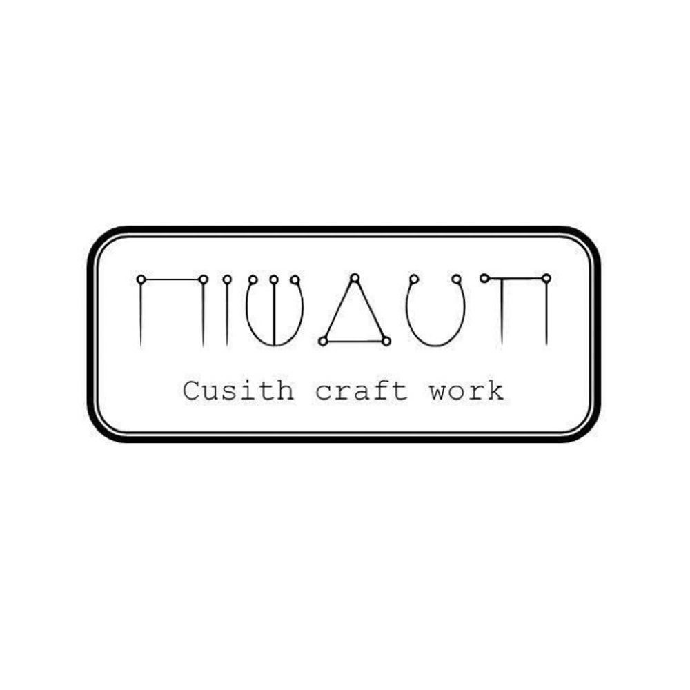 cusithcraftwork.bsky.social