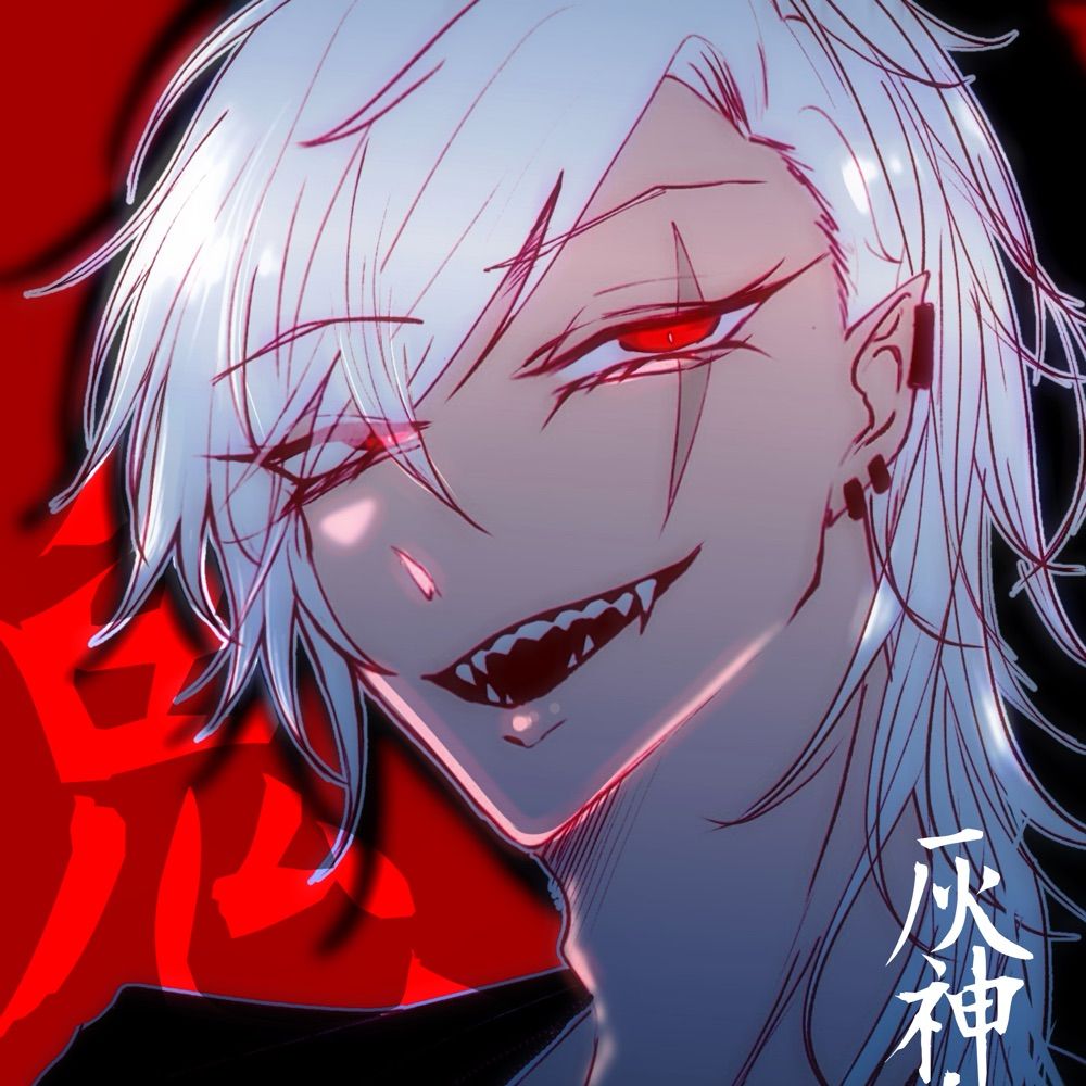 むむ