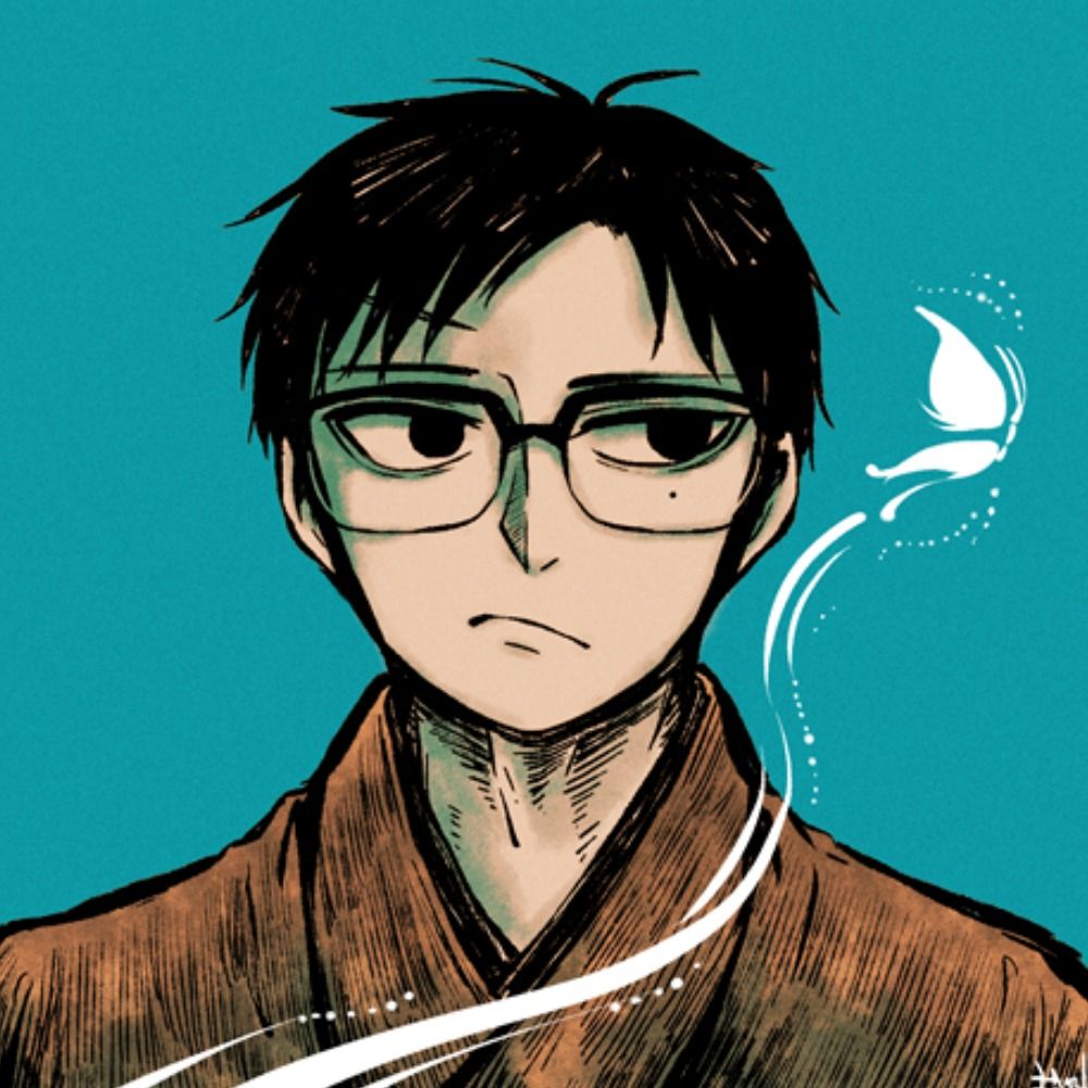 古栢