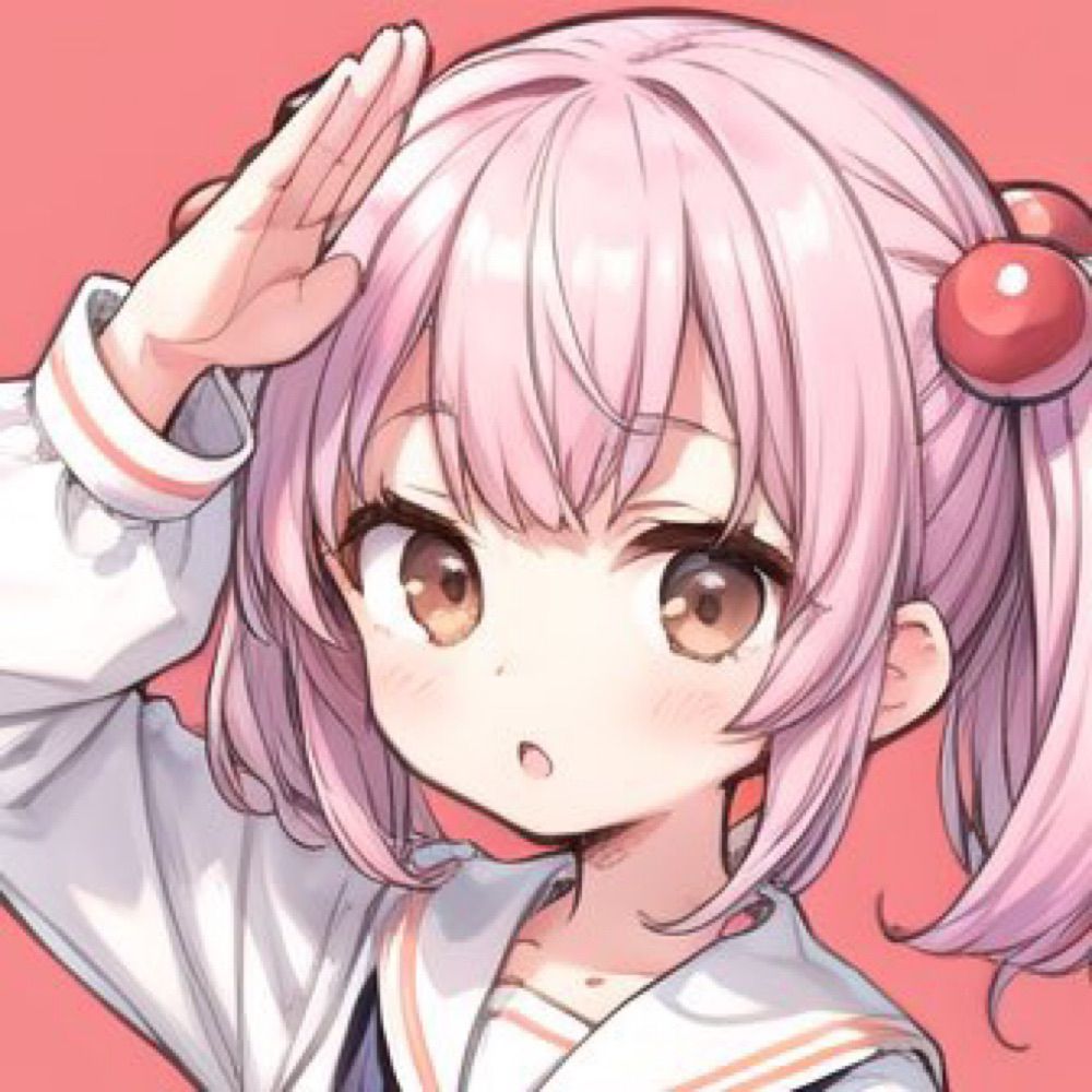 漣