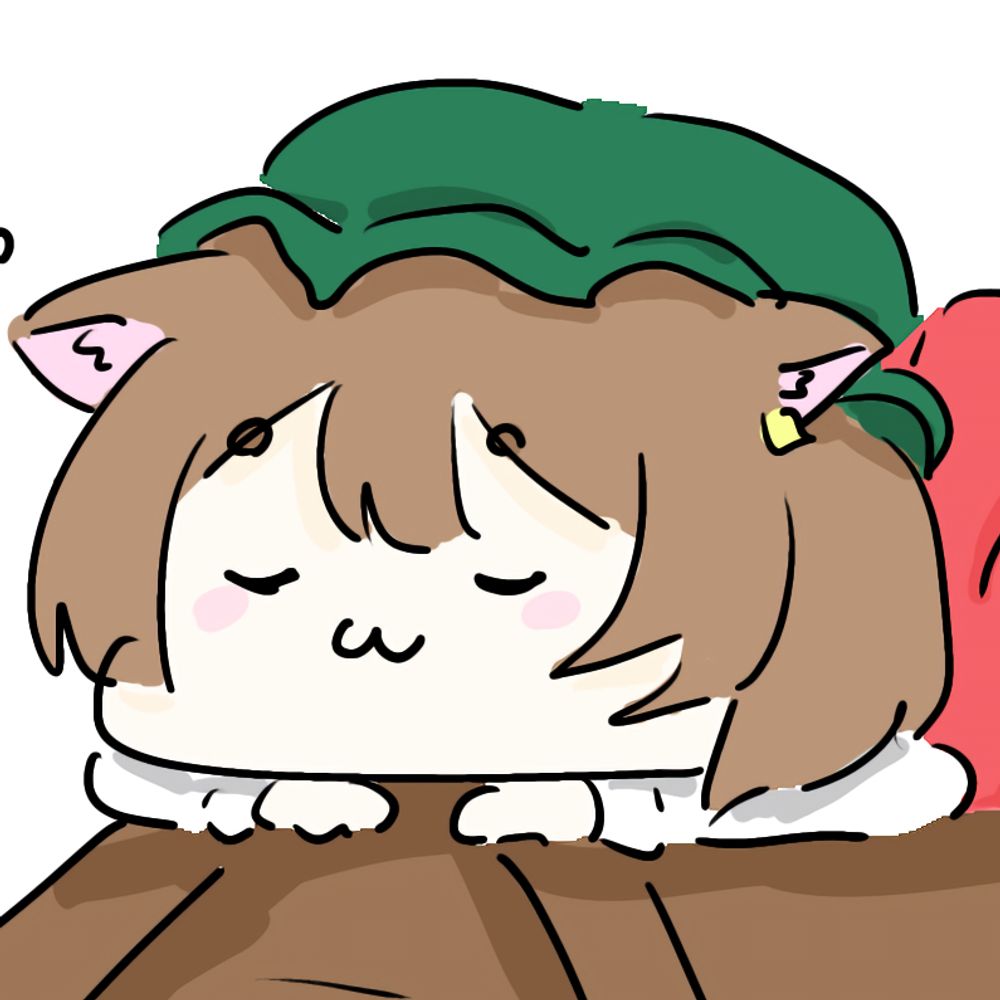 れんこん