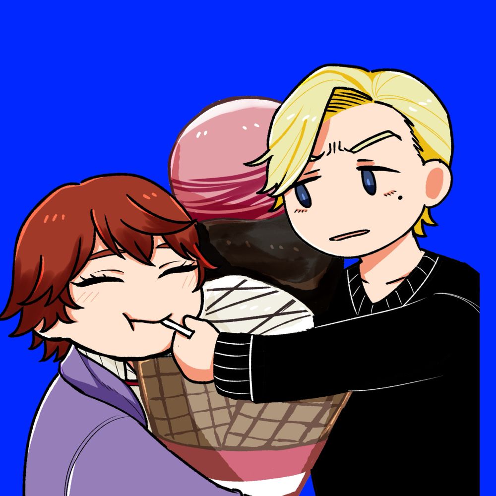 まっちゃ豆