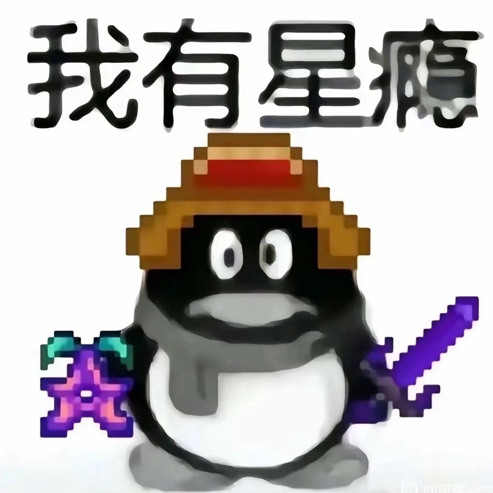 Nichar
