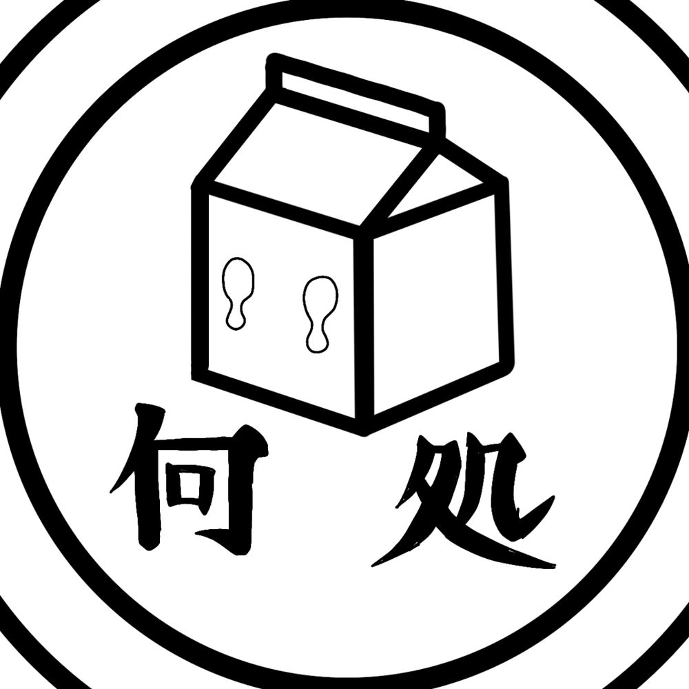 ﾐﾙｸﾄﾞｺﾄﾞｺ