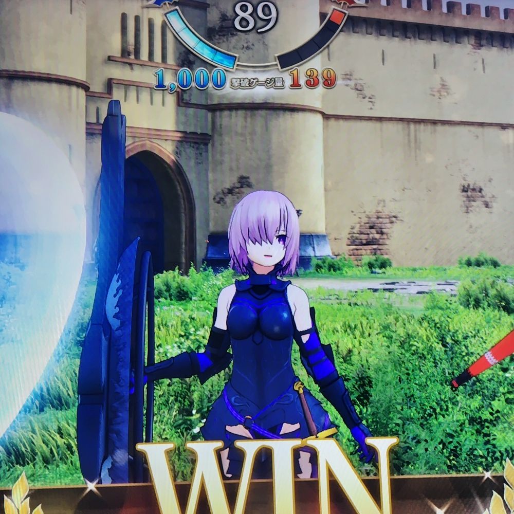 ろーたす