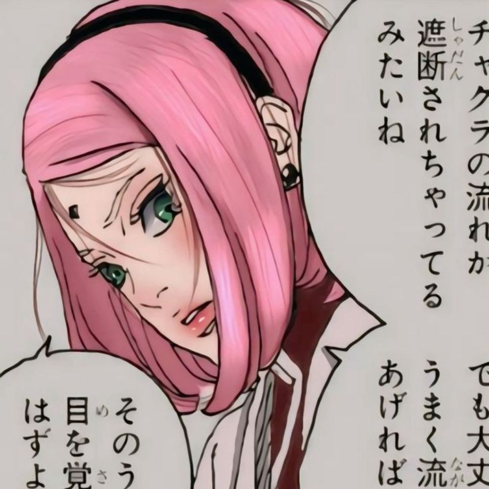 User avatar