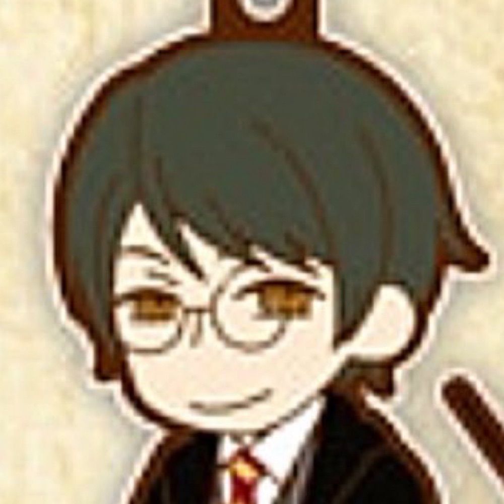 じん