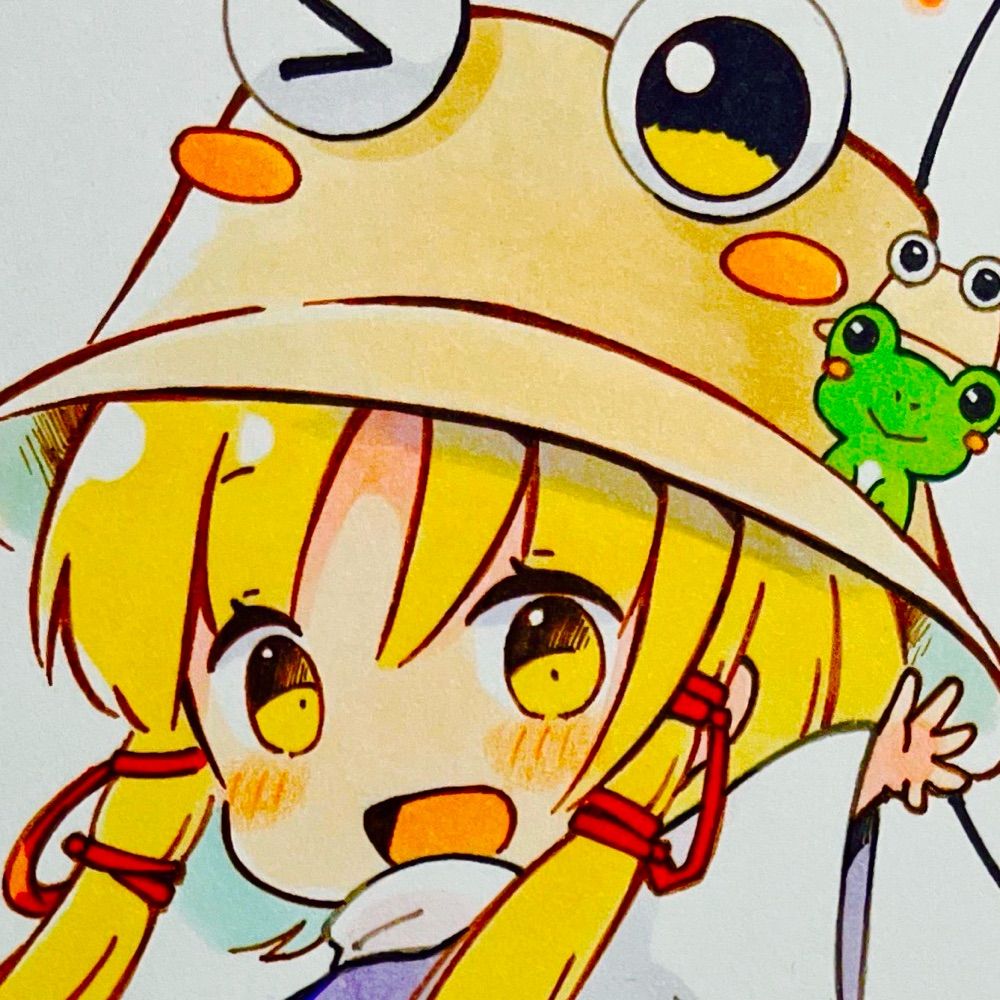 ゆずごおり