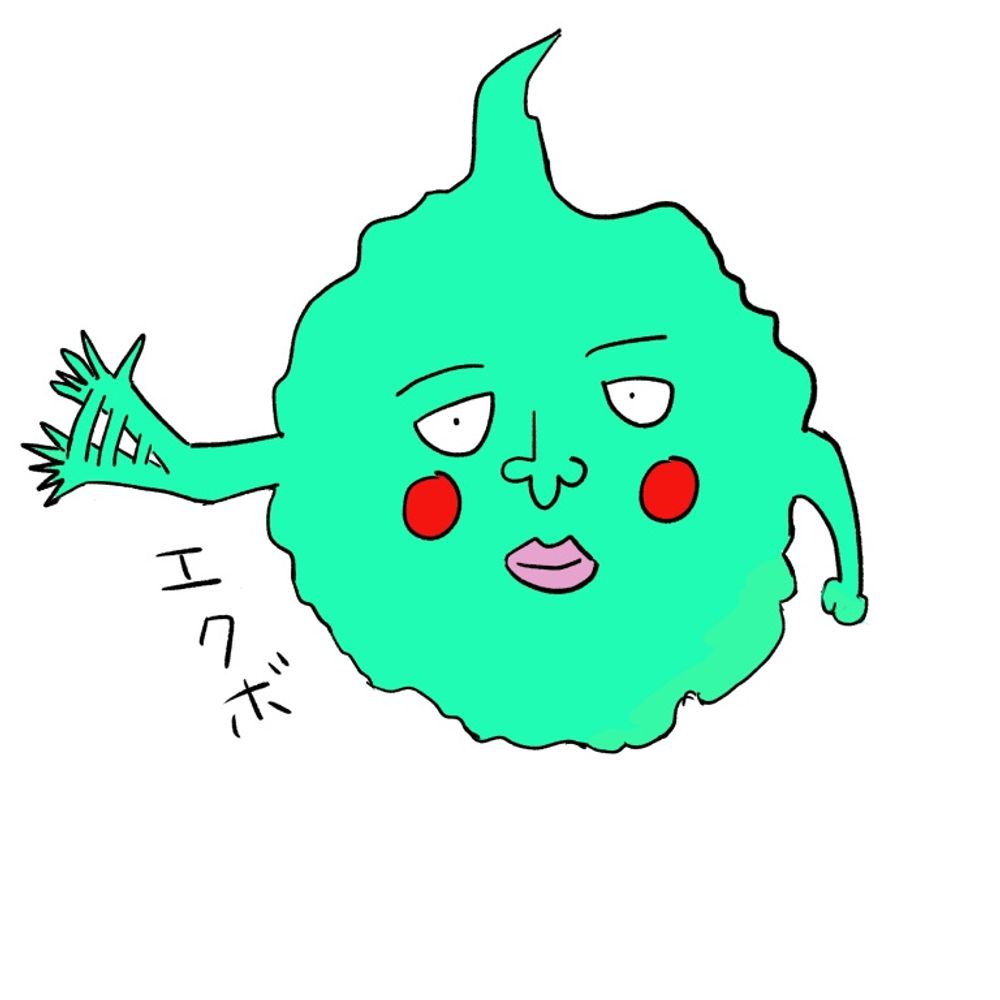 しょんべんチビル
