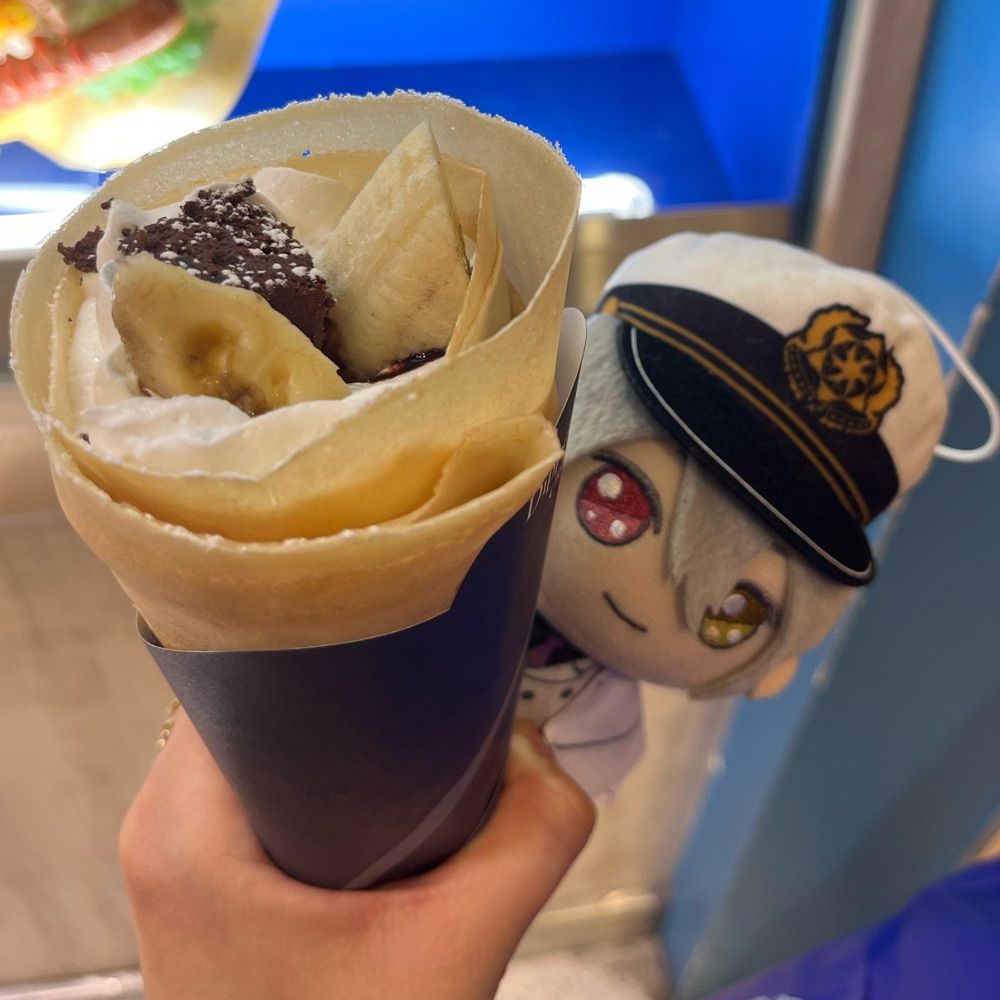 おいも
