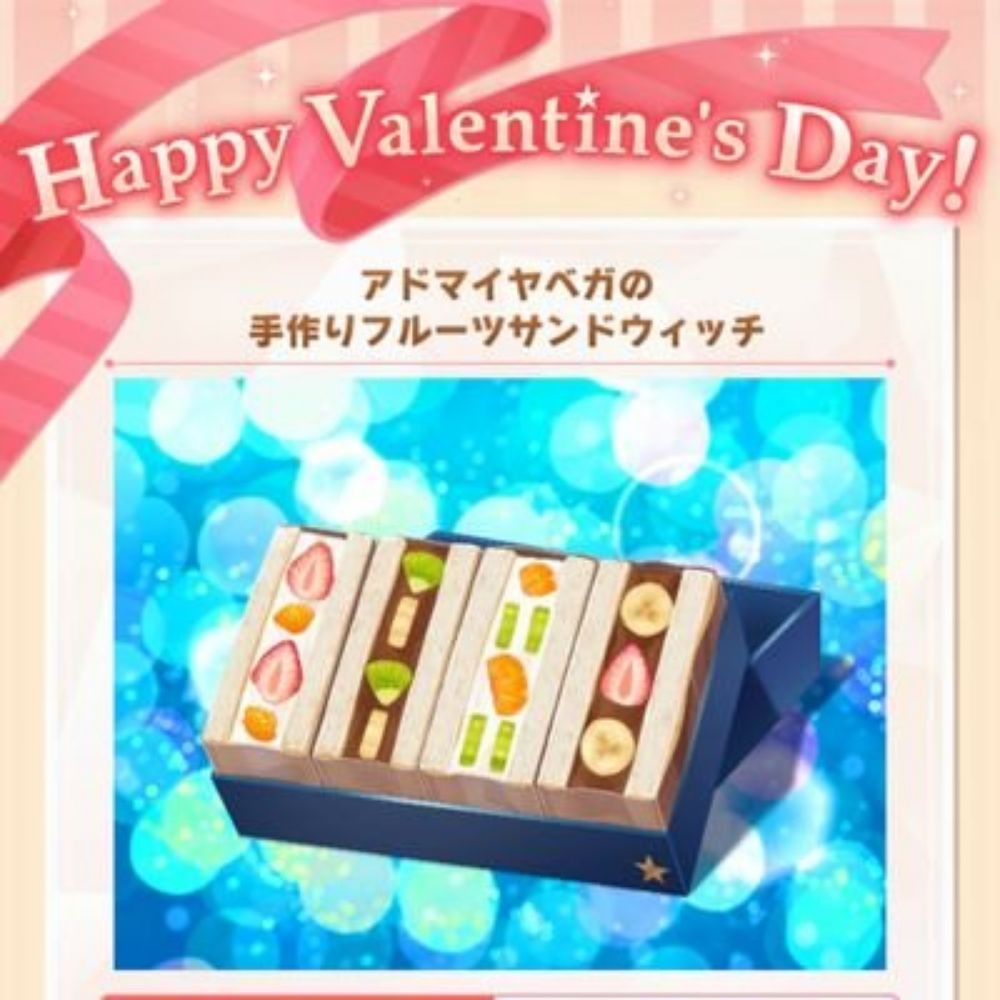 ミズタ