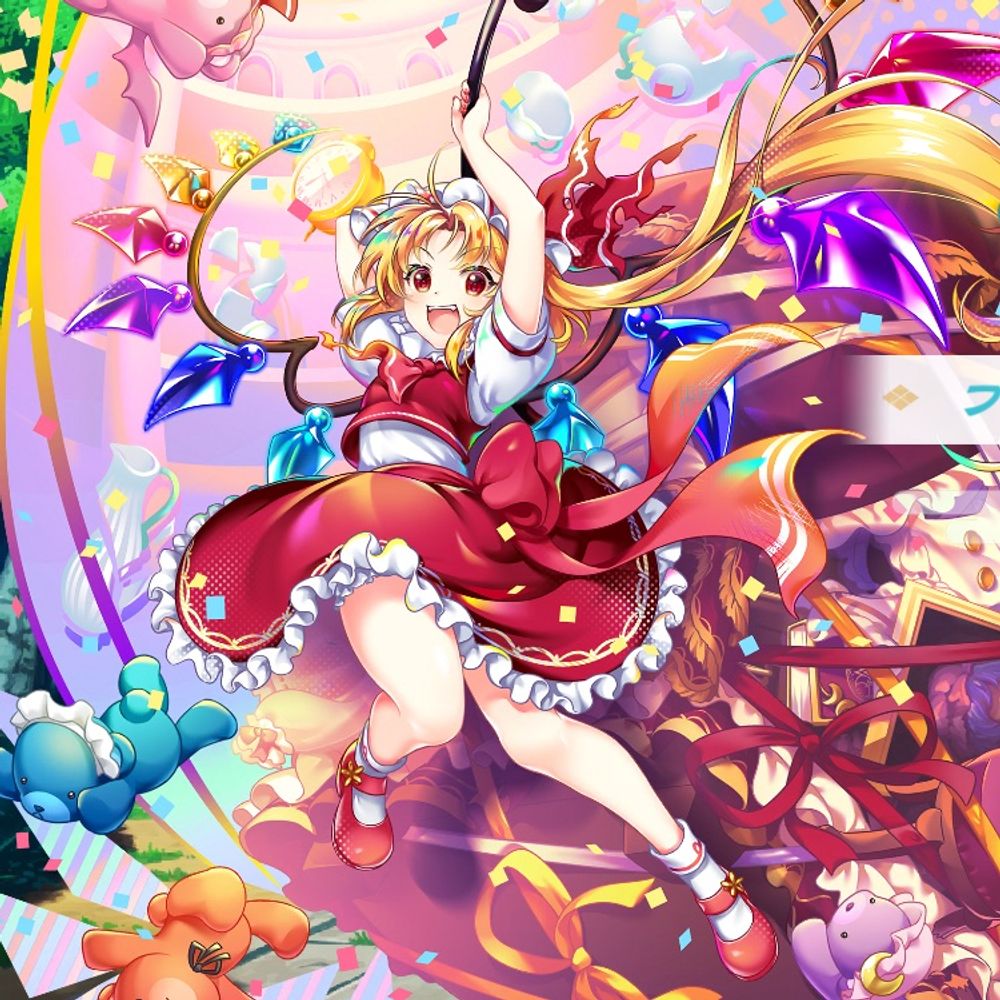 つくし