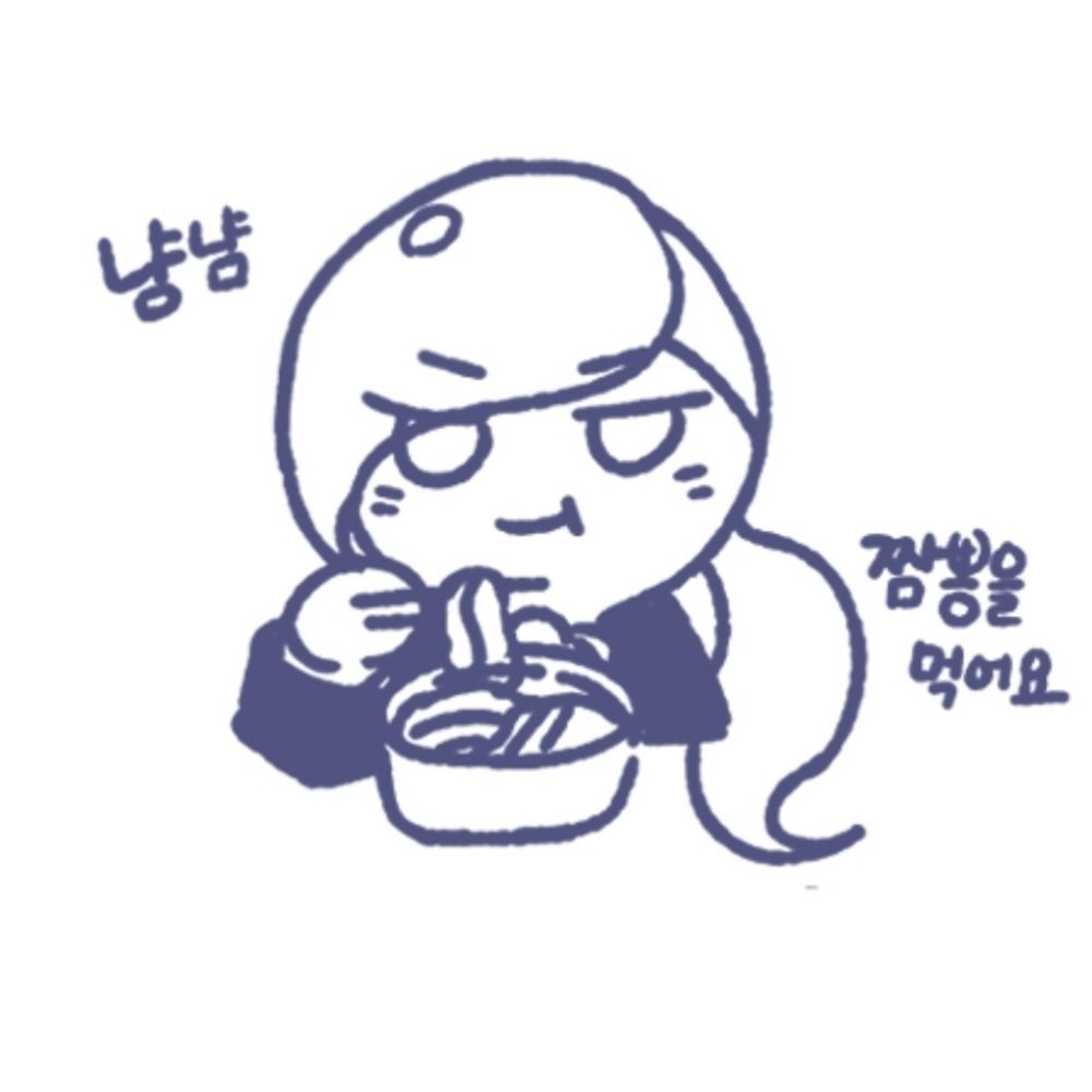 샴티
