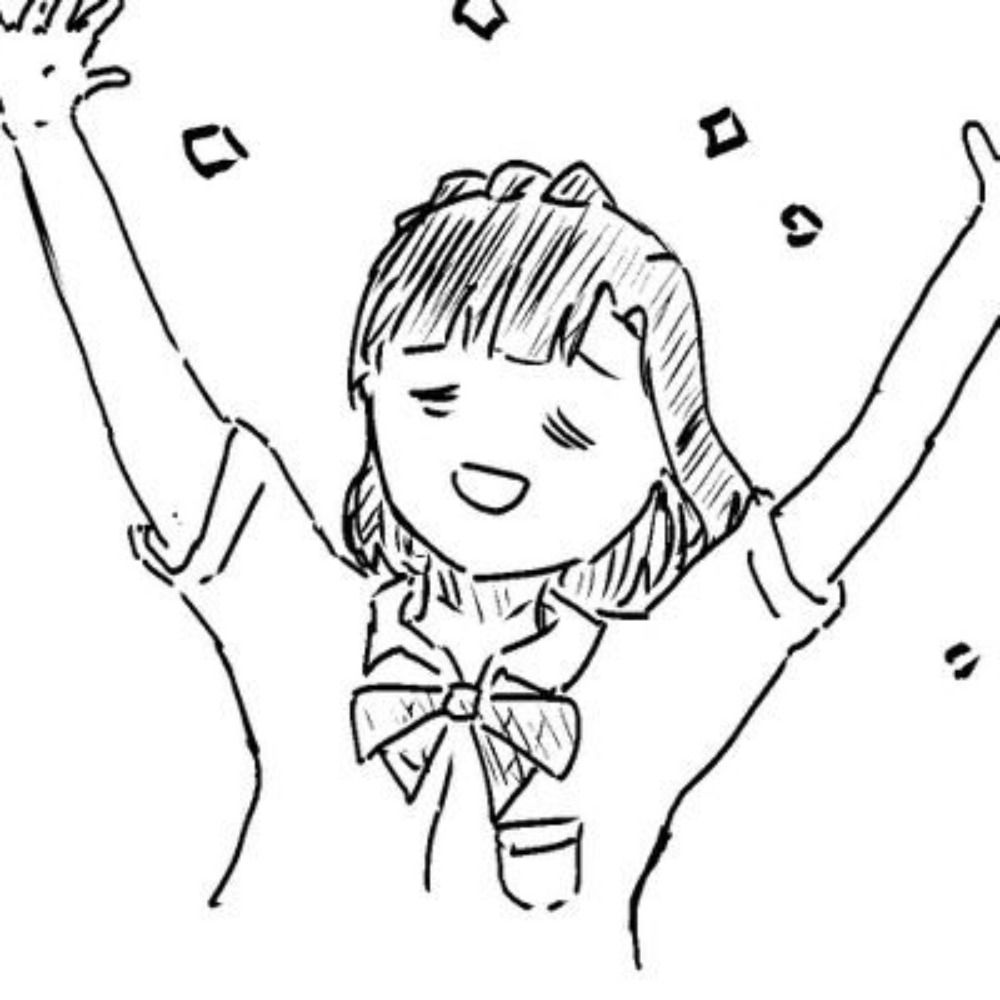 いにしぇ。