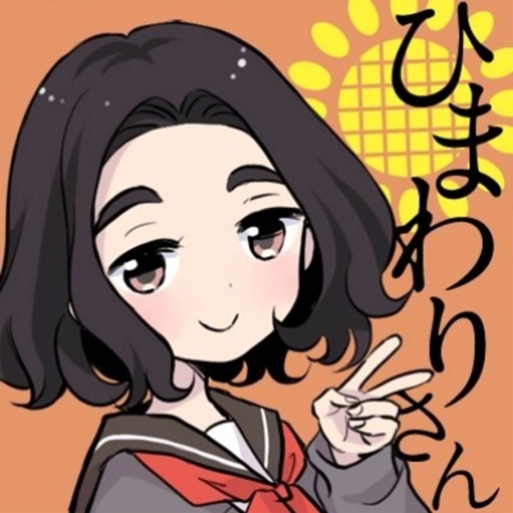 わ