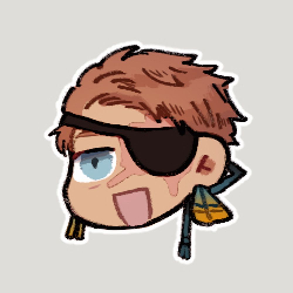 なだ