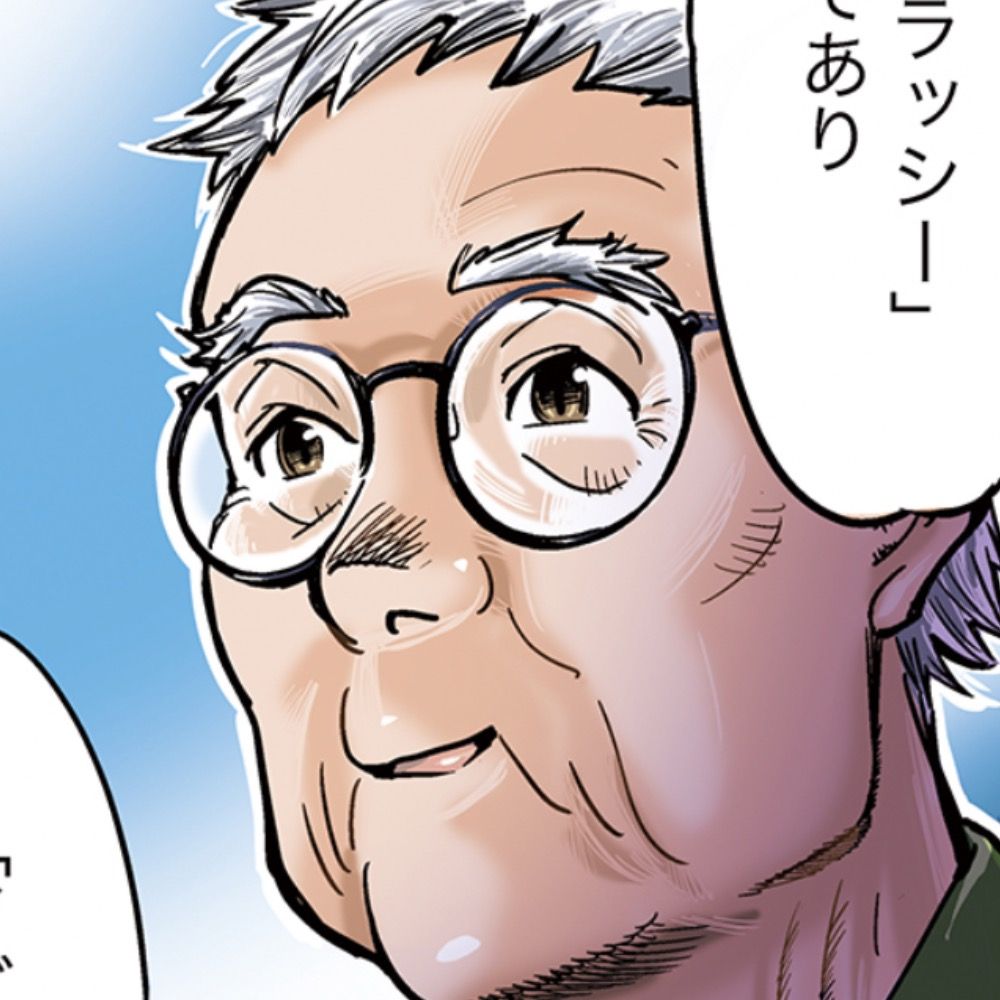 田中むねよし
