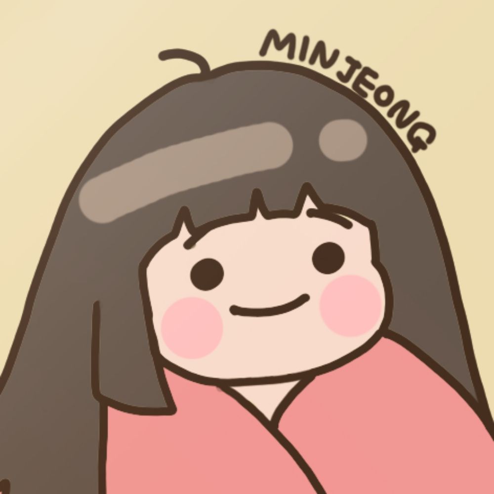 하이정[그림]