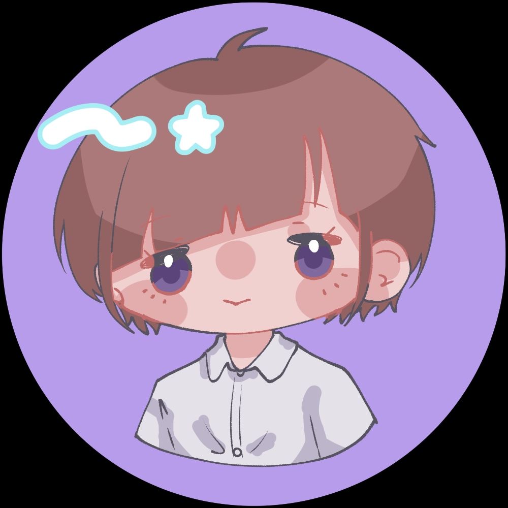 ガラコ