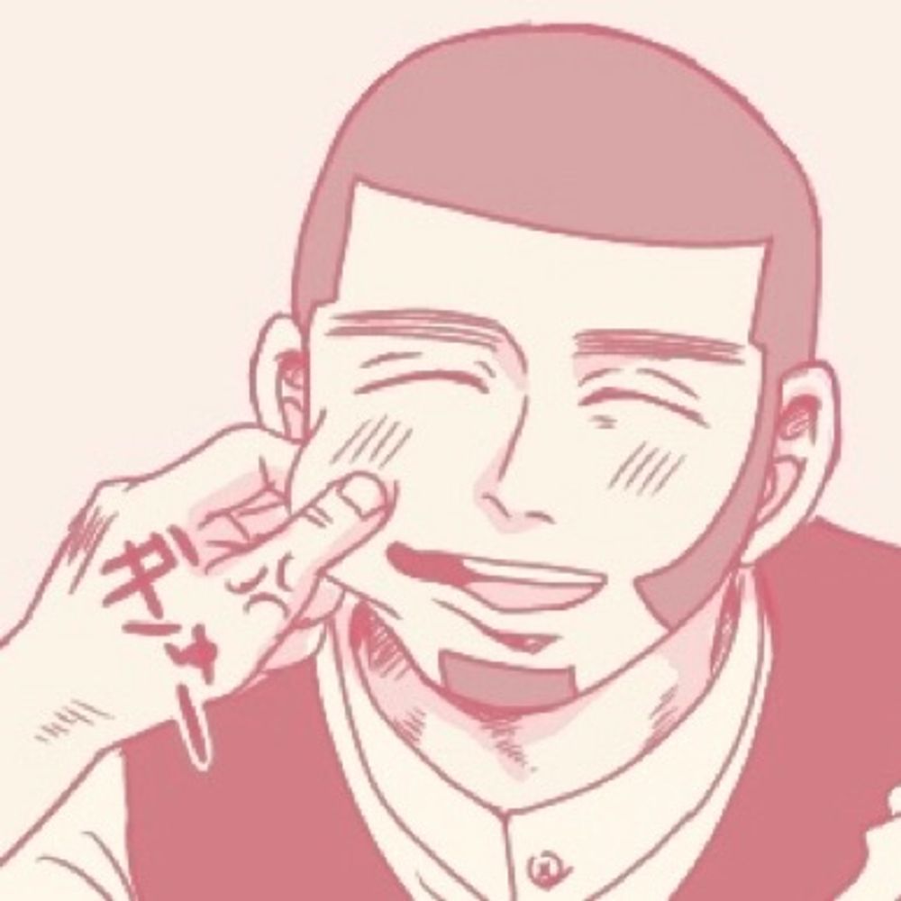やこ