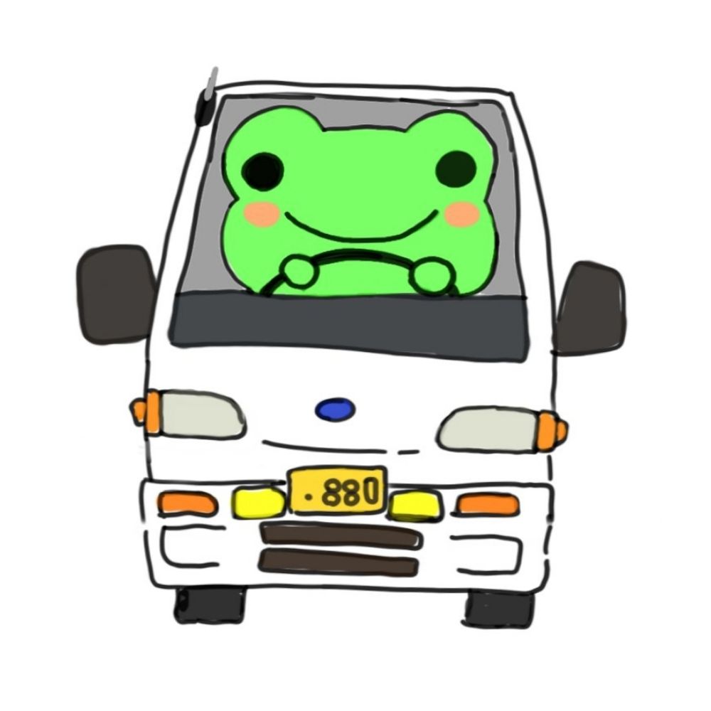 yayau