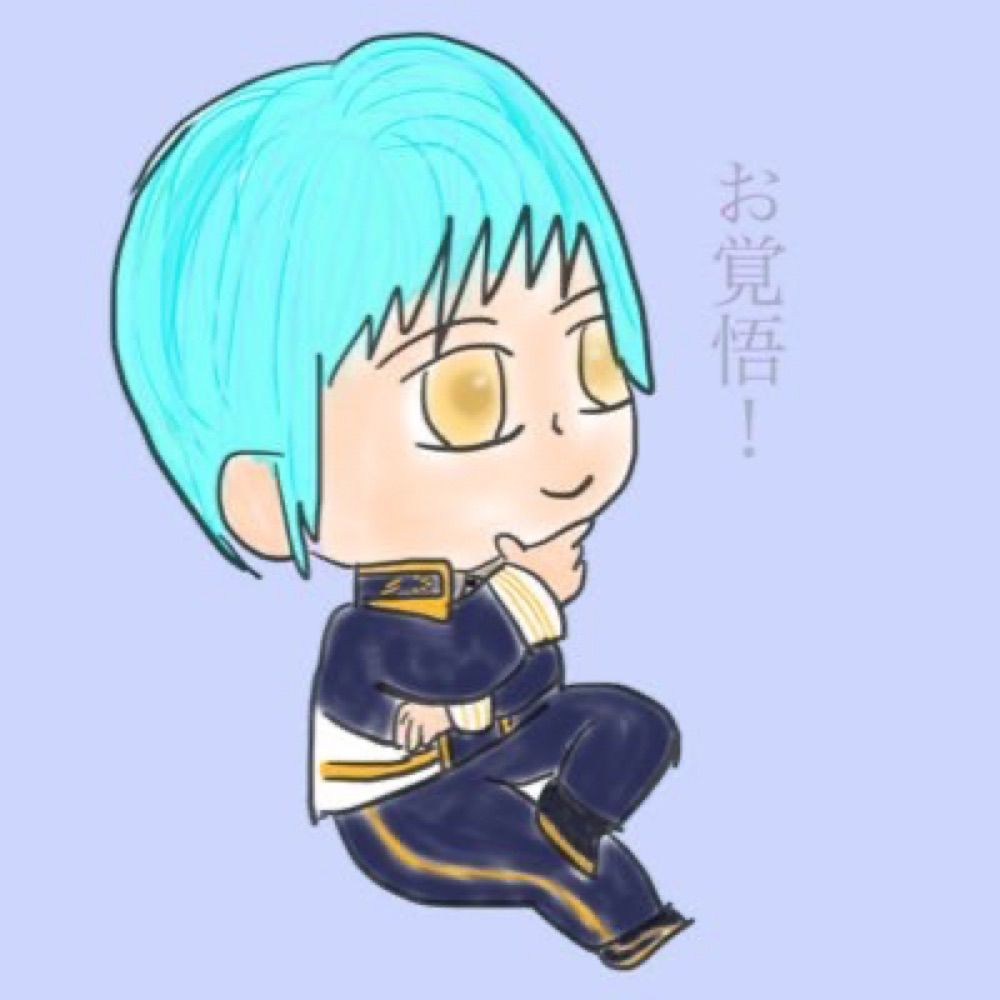 Lily