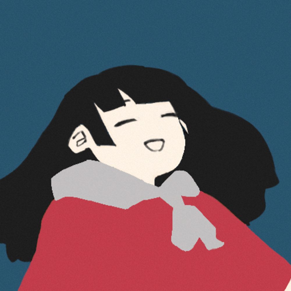 葦湯
