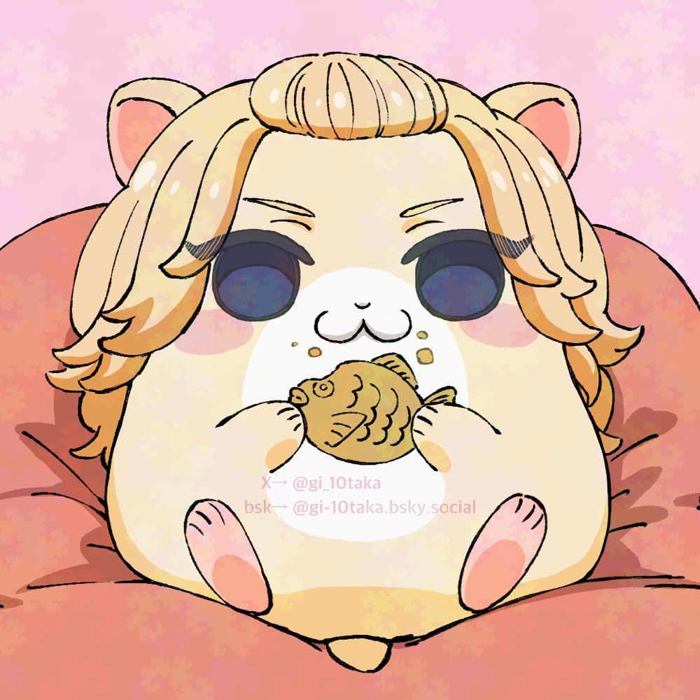 タカギ