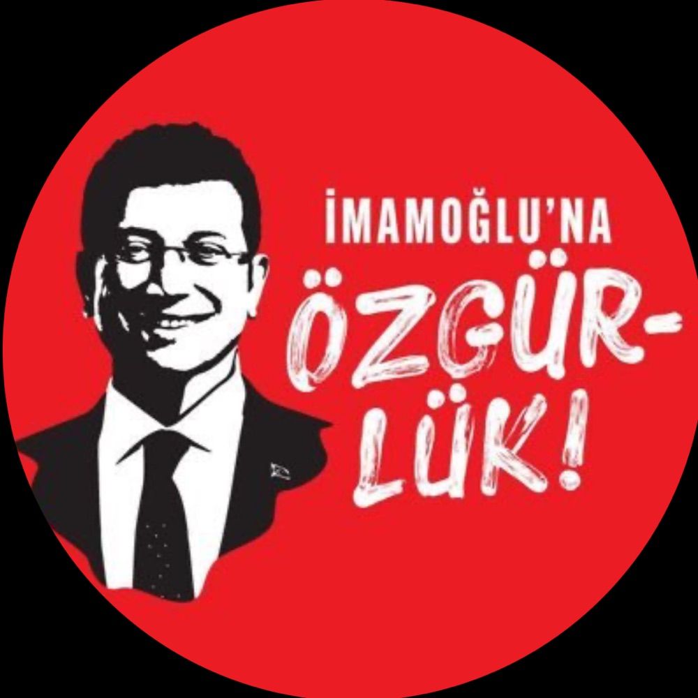 Seko inci
