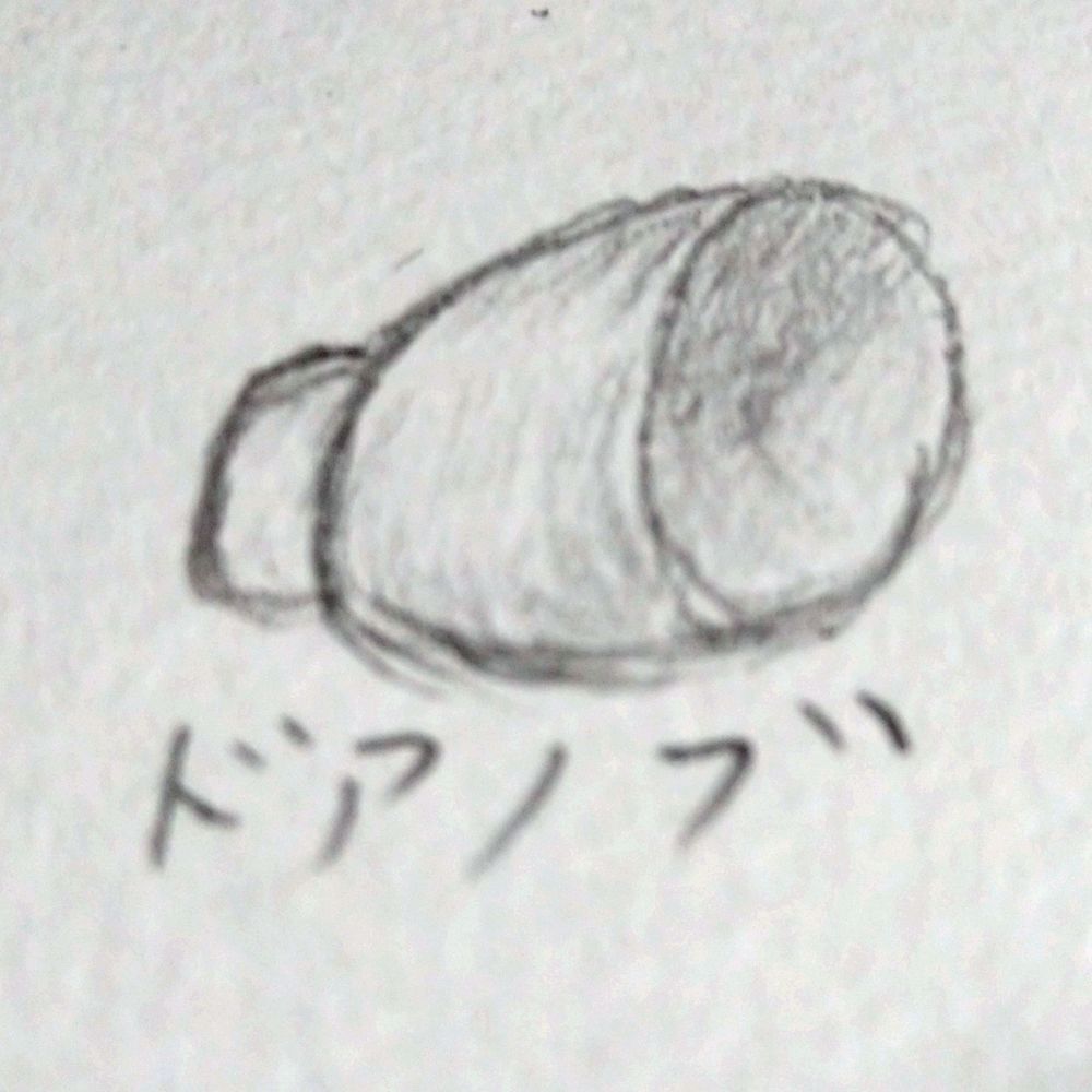 kiritanso