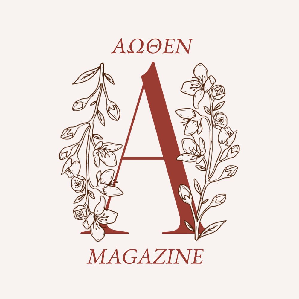 Aôthen Magazine