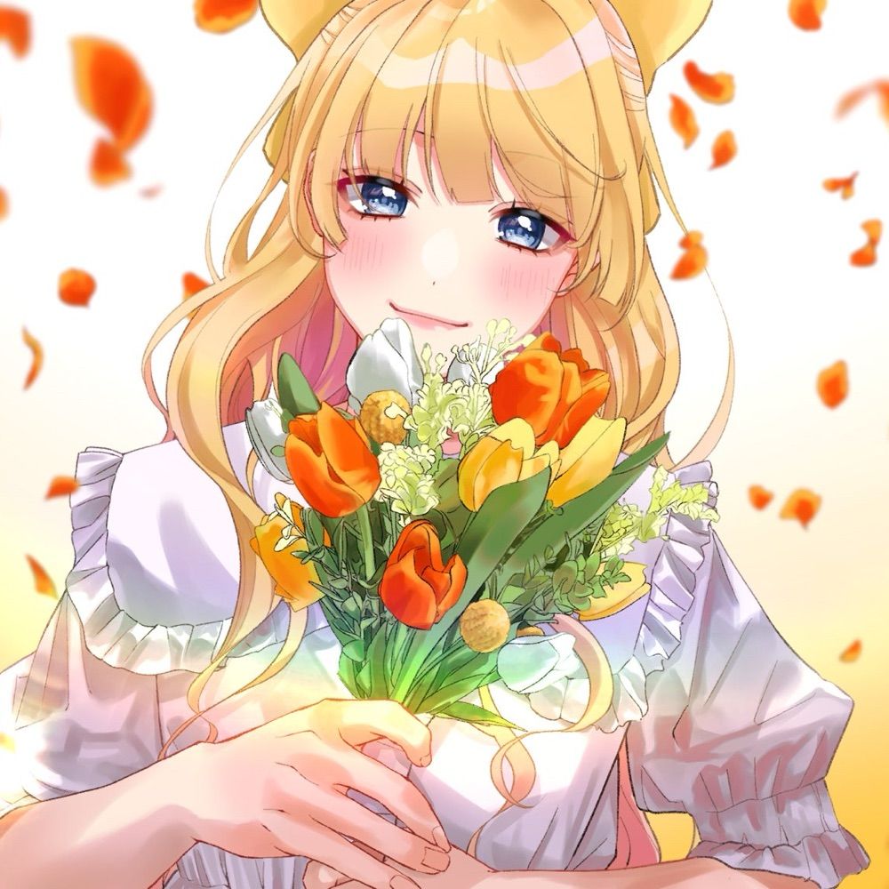 Amyu